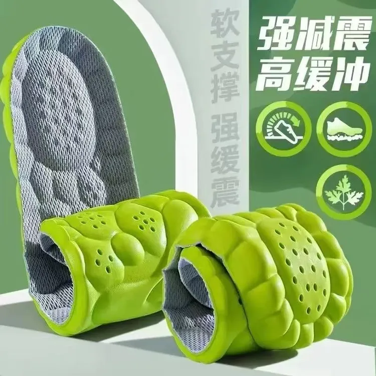 脚垫艾草除臭男士鞋垫吸汗透气按摩软底减震男女防臭舒适男士鞋垫