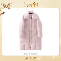 【行走小暖被】御寒高充绒90白鸭绒面包服休闲羽绒服外套12719