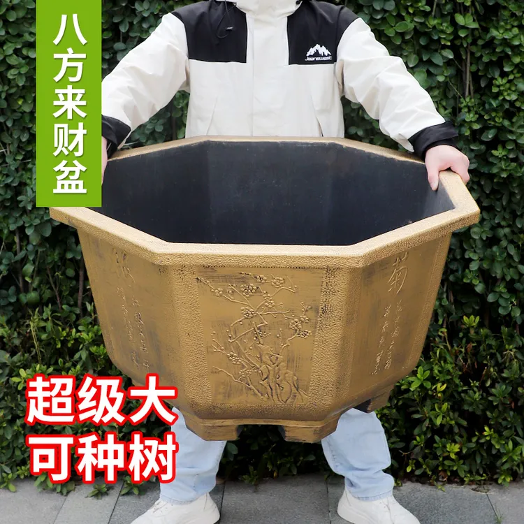 特大号加厚树脂盆大号花盆树脂高颜值仿古八角花盆推荐梅兰竹菊