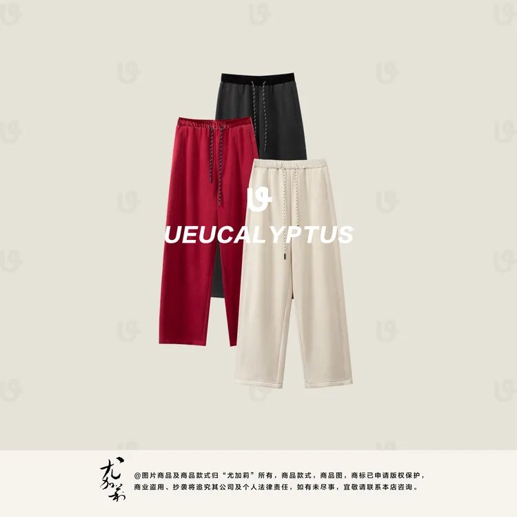 加莉精选【舒适态度】又暖又显瘦腰头拼接丝绒休闲裤-分码