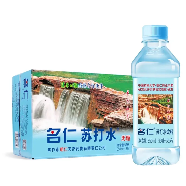 名仁苏打水整箱无糖无汽弱碱性苏打水饮料375ml经典原味