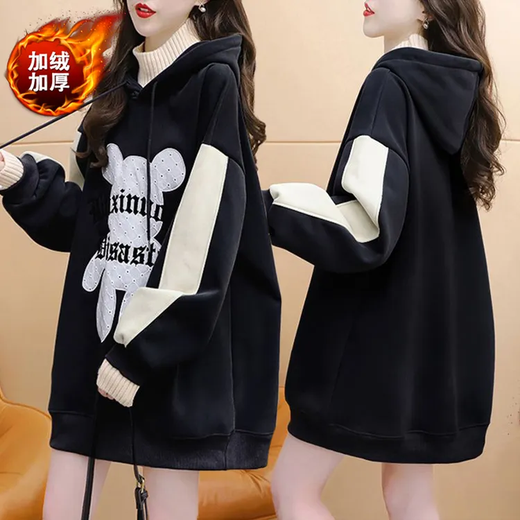 大码胖mm半高领假两件加绒卫衣女秋冬新款韩版宽松百搭中长款上衣
