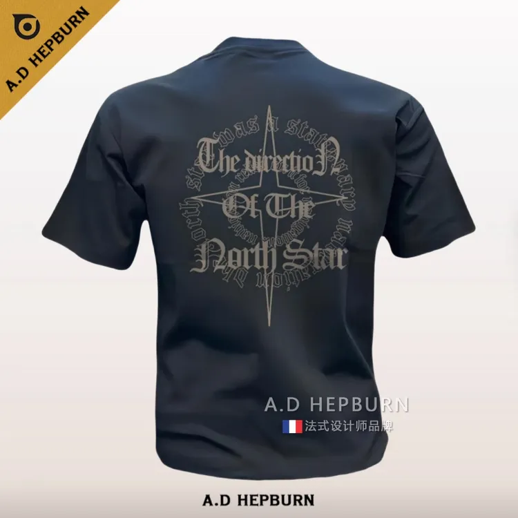 短袖T恤男夏季新款舒适透气字母印花半袖 时尚休闲百搭运动打底衫