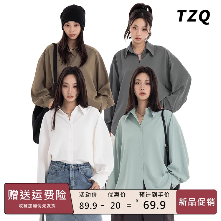 2025夏季休闲衬衫外套女装宽松慵懒设计感小众爆款衬衣TZQ2560739