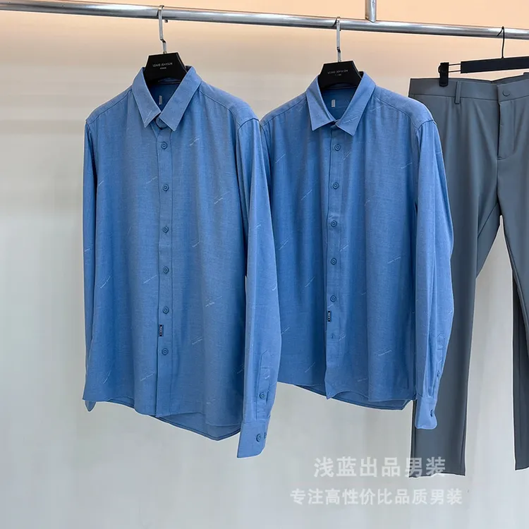 299剪标！品质超乎想象！再生纤维混纺！男士轻商务通勤长袖衬衫