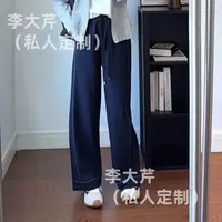 经典松紧腰虚线裤 秋季小众设计感直筒常规休闲裤时尚百搭阔腿