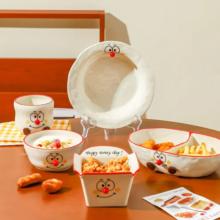 川岛屋小丸鼻饭碗家用分格餐盘高颜值一人食餐具面碗盘早餐酸奶碗