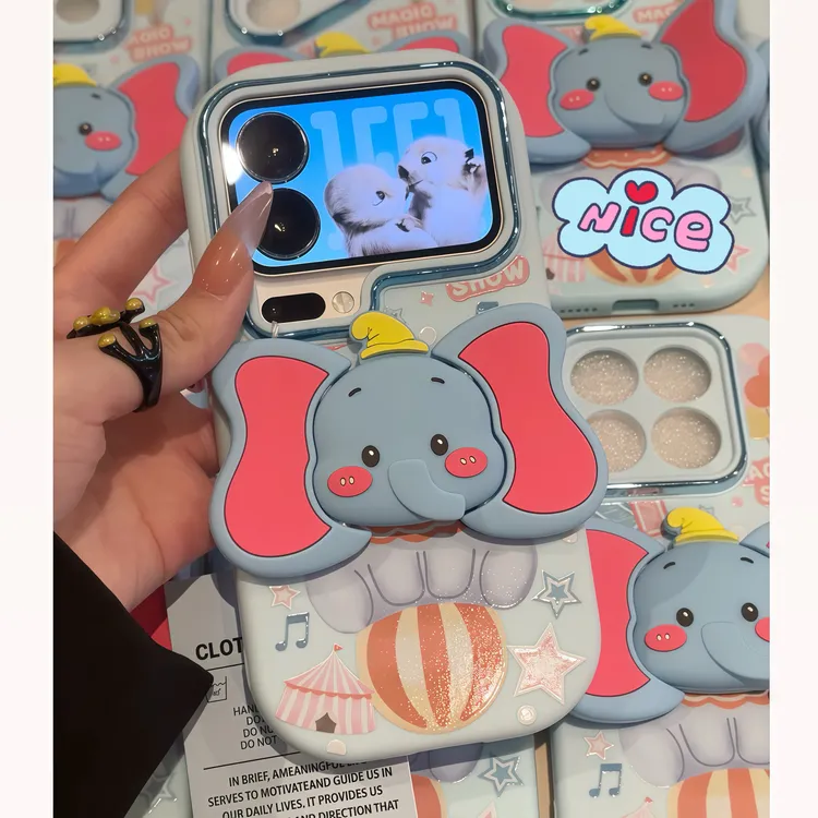 欧克里里立体小象支架适用苹果17/16小胖妹手机壳华为vivoppo小米