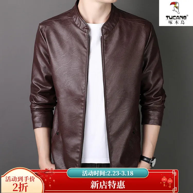 啄木鸟2025高级感时尚休闲夹克外套男保暖通勤潮流茄克舒适百搭