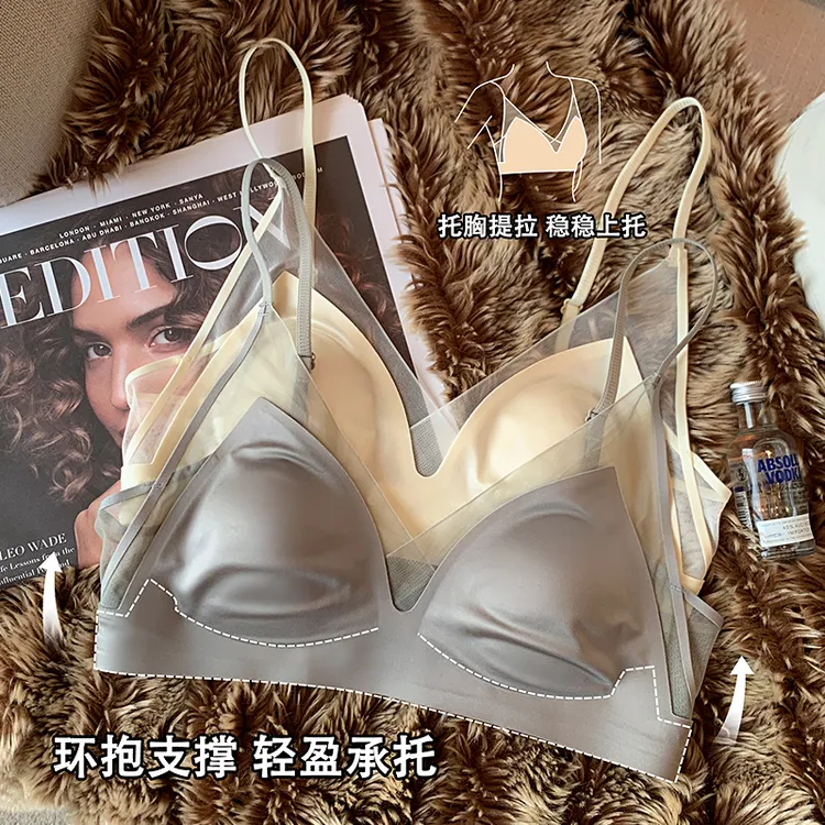 提未苏法式无痕缎面粉底液内衣女兔耳杯大胸显小显瘦防下垂文胸罩
