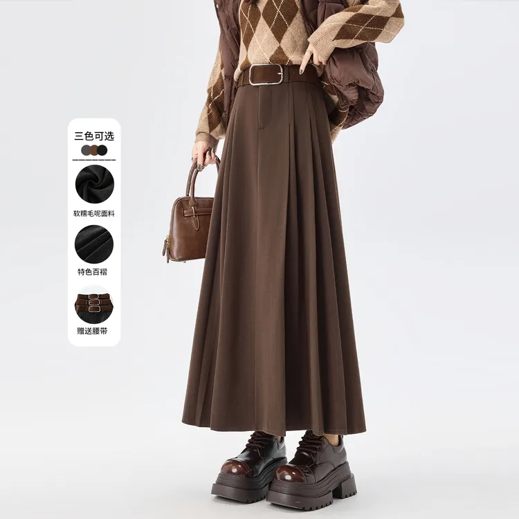 咖色毛呢半身裙女秋冬季2025新款加厚高腰a字百褶裙中长款伞裙子