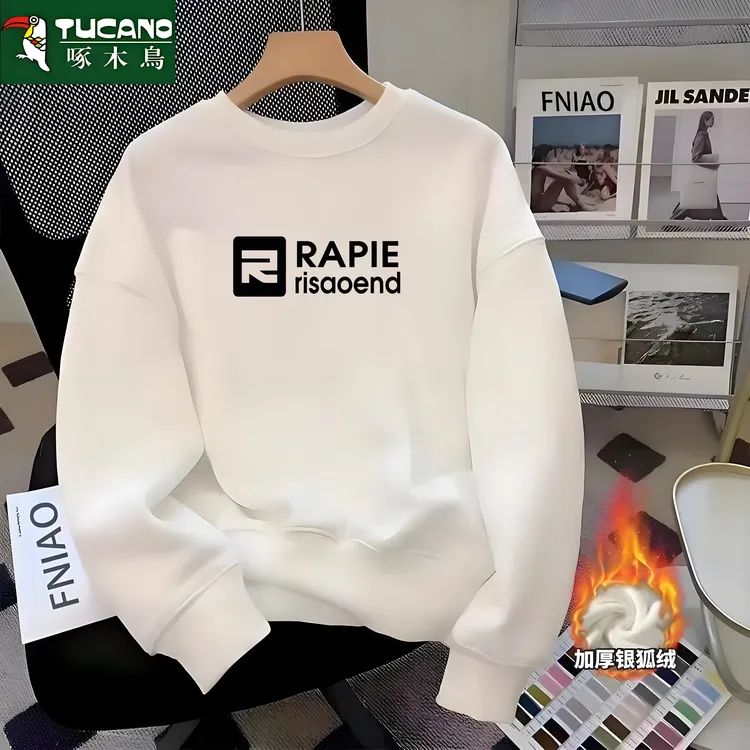 啄木鸟2025秋冬重磅卫衣男圆领情侣宽松白色百搭套头舒适上衣外套