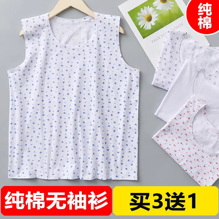 女士中老年纯棉宽肩背心宽松老太太奶奶无袖汗衫妈妈加肥纯棉内衣