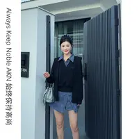艾珂妮8069【两件套】学院休闲风格子衬衫领拼接卫衣裙裤套装