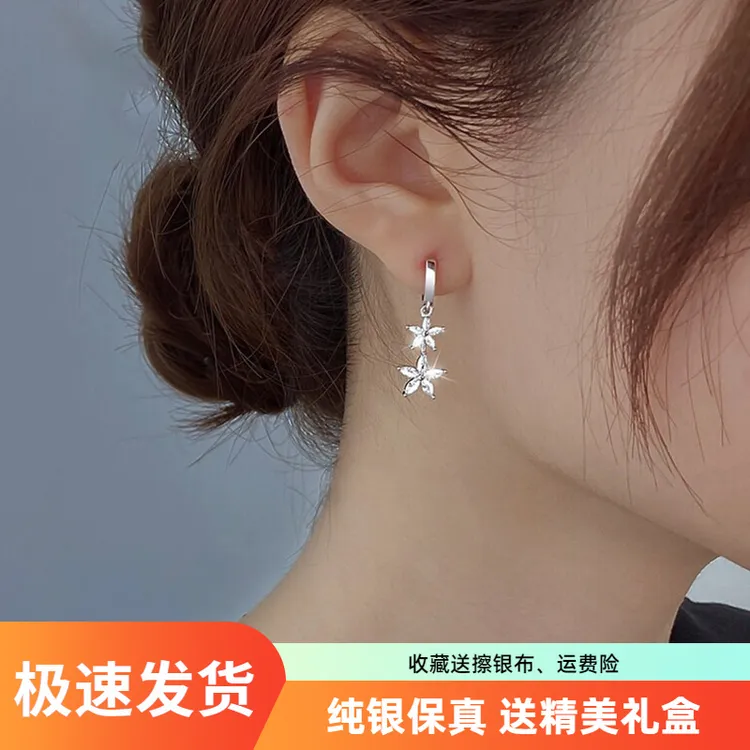 925银耳饰 简约轻奢百搭纯银花朵小众女新款潮耳环网红耳坠耳饰