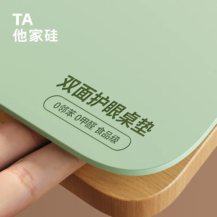 他家小学生学习专用书桌垫环保儿童护眼桌布写字办公桌面保护垫