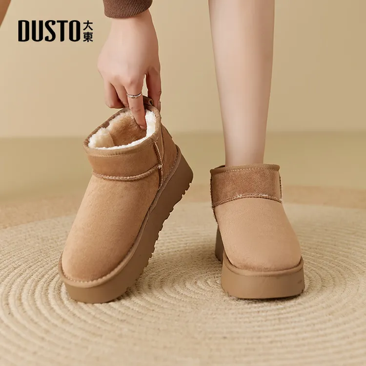 大东女鞋2025冬季短筒雪地靴加绒加厚保暖小个子厚底鞋增高短靴女