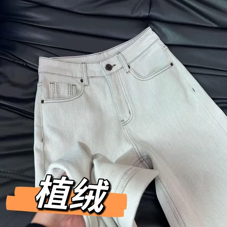 【完美弹面料】2025秋冬加绒直筒牛仔裤女时尚百搭小个子显瘦阔腿裤