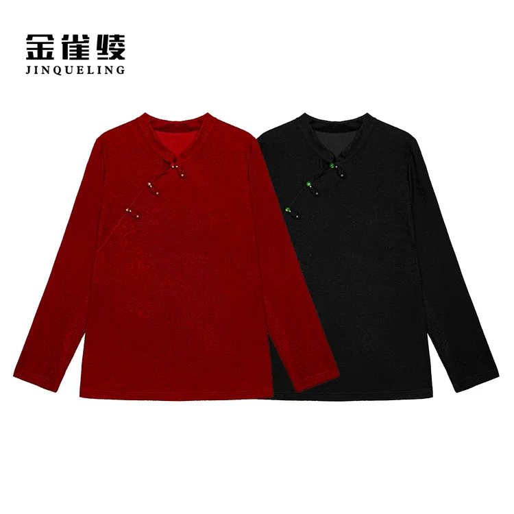 金雀绫【琵琶引】轻奢新中式提花国风加宽加大衬衫SZA3SY756