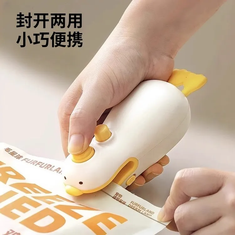 迷你封口机家用小型便携式塑料包装密封神器新款零食食品封口器