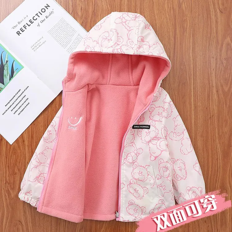女童外套双面穿春秋2026新款中大童摇粒绒加绒洋气户外防风上衣潮