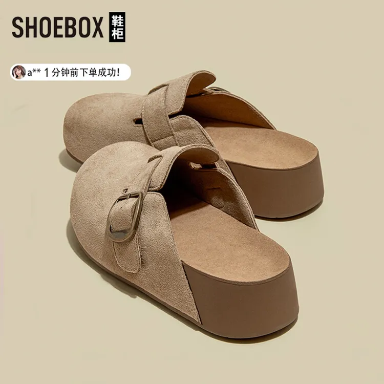 达芙妮集团旗下厚底增高勃肯鞋包头半拖鞋女外穿一脚蹬博肯拖单鞋