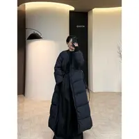 美丽定制经典气质轻奢大牌无领羽绒服160斤以内（241009）