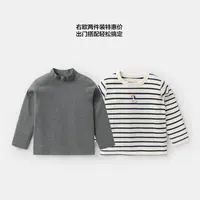 【右欧无骨2件套】儿童无骨长袖打底衫半高领基础款舒绒秋冬UZN177