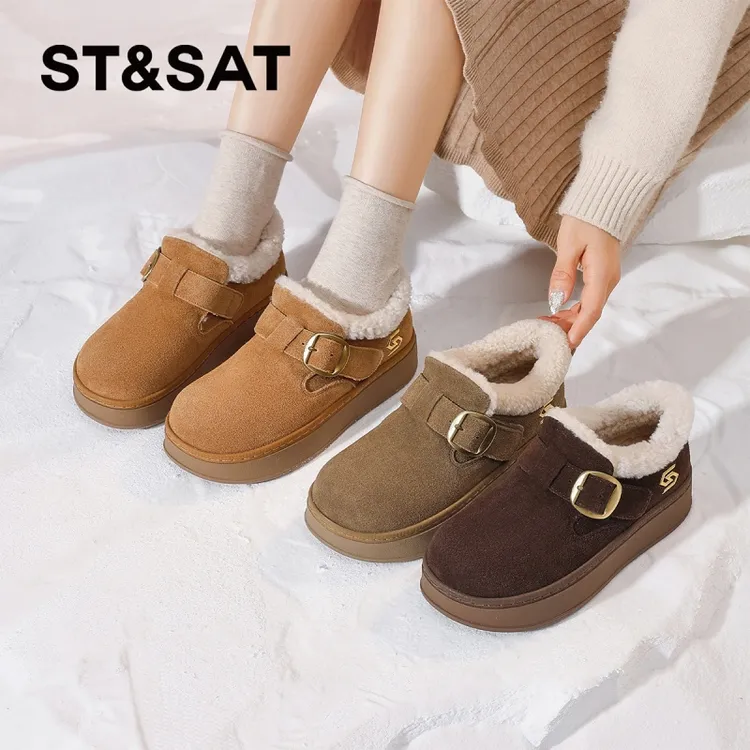 St&Sat/星期六勃肯鞋女2025冬季新款时尚百搭保暖加绒羊毛棉鞋