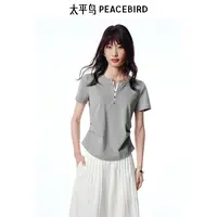【商场同款】太平鸟女装2025夏季新款亨利领短袖T恤A1CNF2528