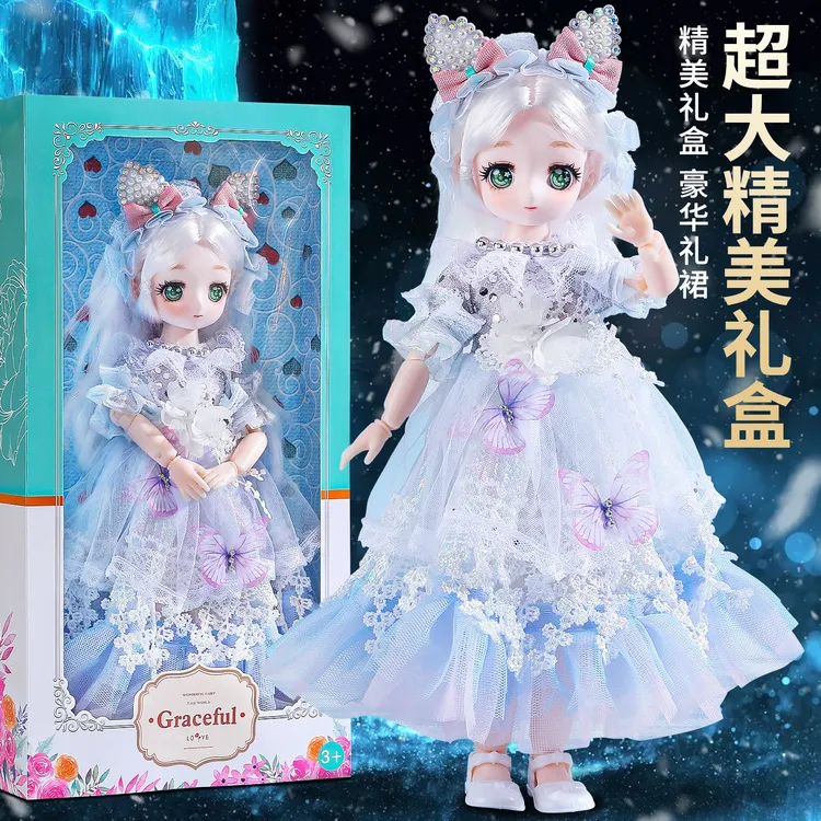 30厘米洋娃娃少女6分BJD儿童衣服玩具芭比娃娃玩具公主女款玩偶