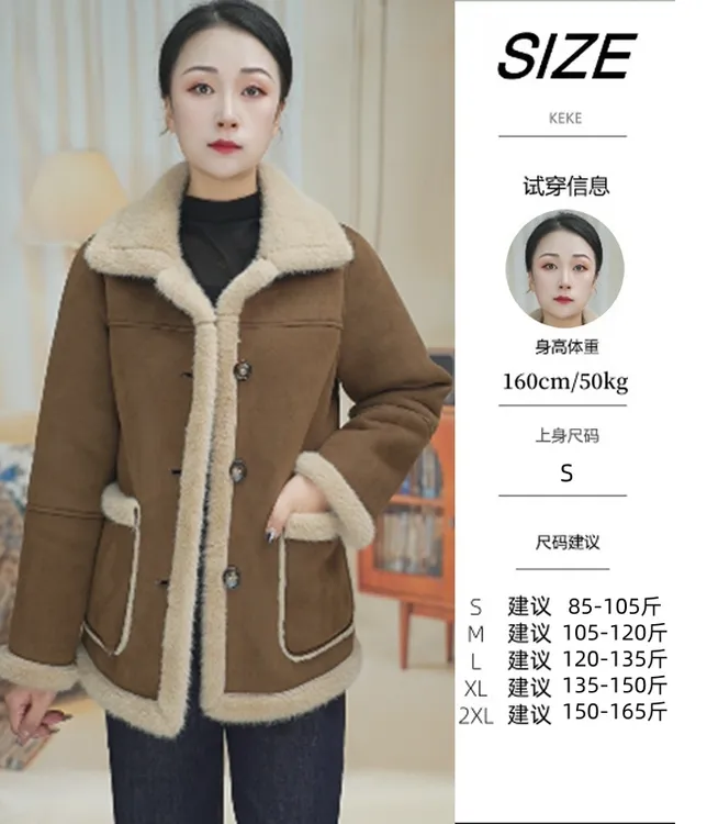 宽松短外套冬季大衣女装洋气加厚休闲保暖上衣皮毛一体