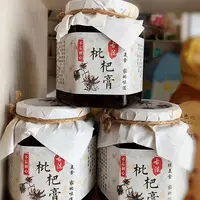 【小潘专属】高山 农家 纯手工枇杷膏