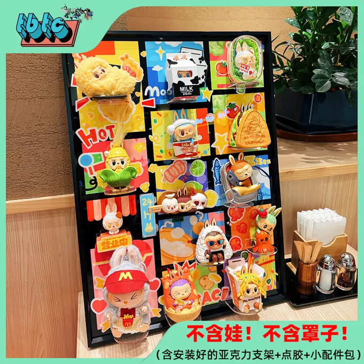 小炮宝藏库怪味便利店系列盲盒收纳立体潮玩家居装饰画