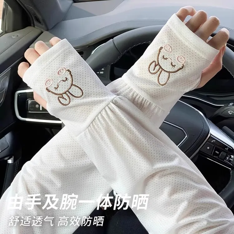 冰丝袖套女夏季防晒防紫外线护袖冰袖空调网眼冰凉护臂袖简约宽松