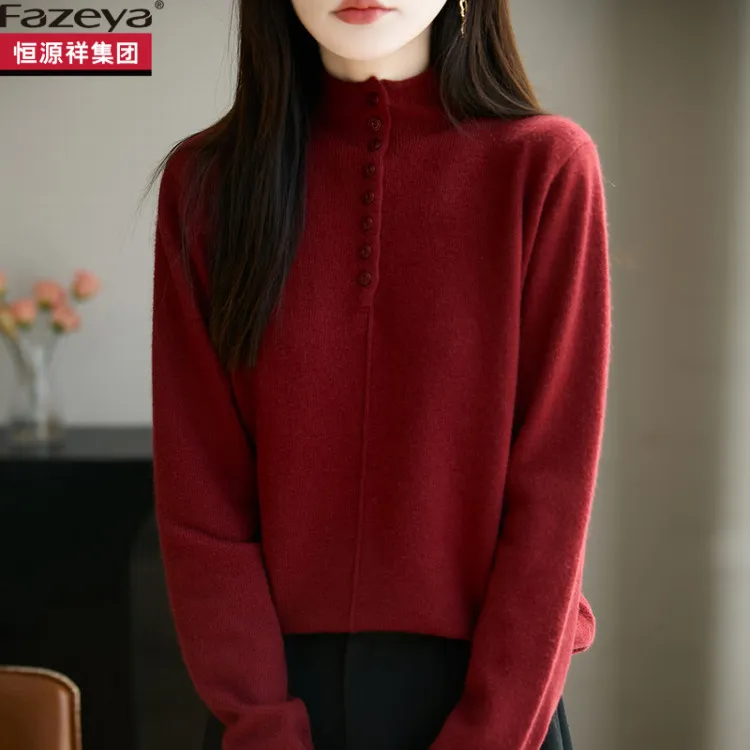 恒源祥集团彩羊毛衣女拼色纽扣长袖上衣宽松百搭长袖打底衫秋冬