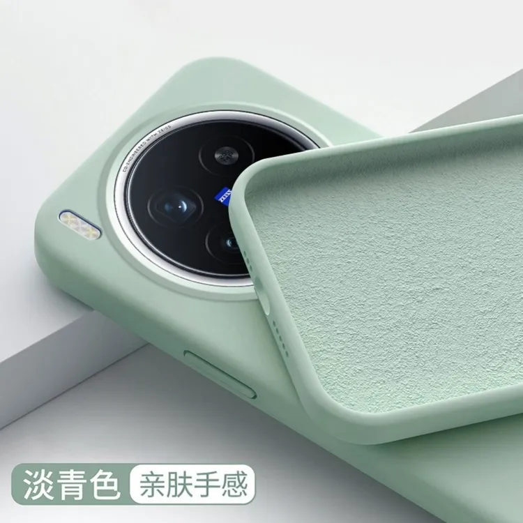 液态硅胶适用vivoX300pro手机壳耐脏不发黄x300大孔软糯手感防摔