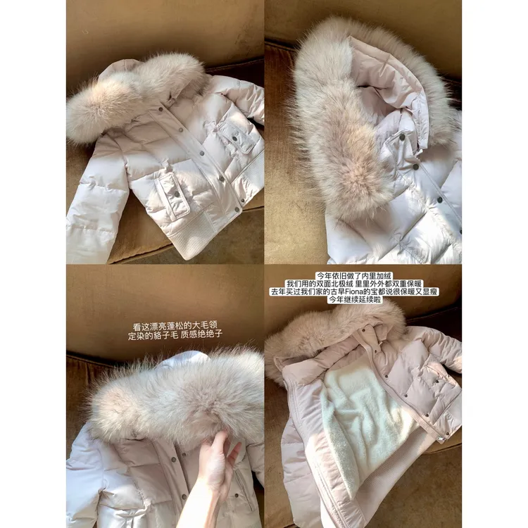 【爱神贝拉】 韩系秋冬大毛领连帽显瘦内里加绒加厚保暖棉服23212#