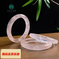 【春日珠宝】菲菲珠宝好#水晶手镯-多样性发一