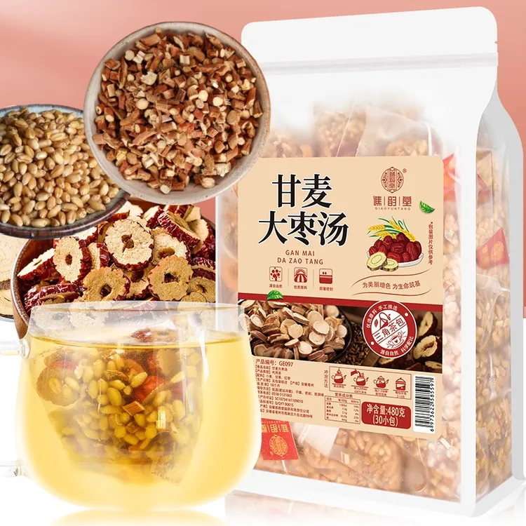 甘麦大枣汤480克/袋 免煮冲泡小麦甘草红枣汤量贩装三角包小包