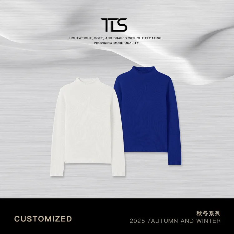 TT【嫩肤】100%康赛妮羊绒无缝一体显瘦亲肤百搭长袖针织毛衣MY5245