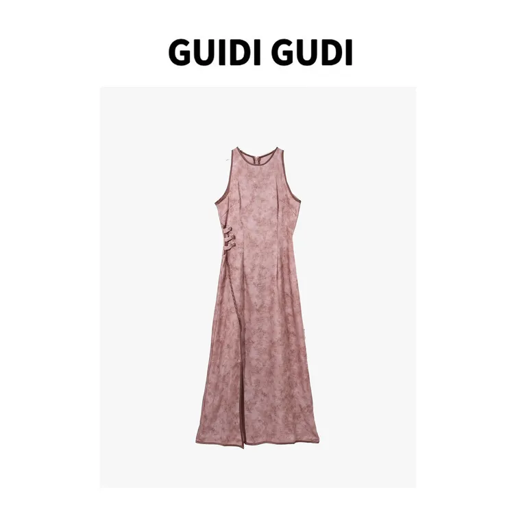 GUIDI GUDI【粉粉芭莎】黄加蓝时尚显瘦修身旗袍连衣裙