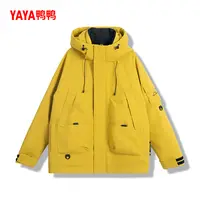 YAYA/鸭鸭【新山系系列】登山男女同款羽绒服冬季时尚休闲羽绒服