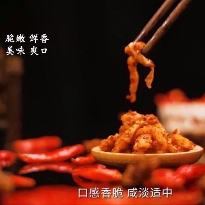 农家自制萝卜条麻辣脆爽下饭菜250克-500克一袋