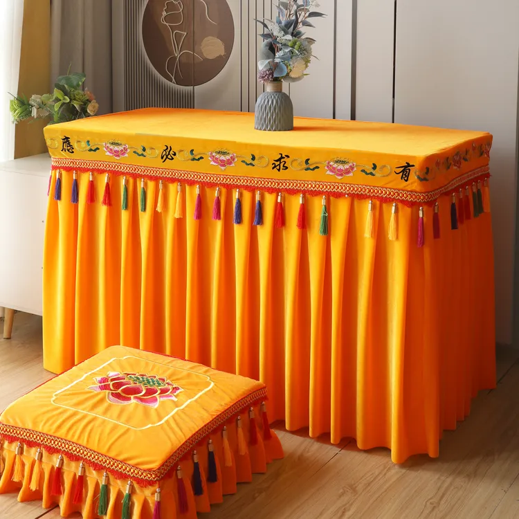 莲花刺绣供桌布佛台布寺庙桌裙八仙桌桌围加厚金丝绒香案黄布定制
