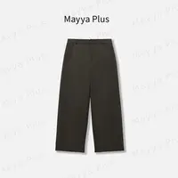 【免烫裤】Mayya Plus麦芽定制流光风松弛感直筒阔腿西装裤32537088