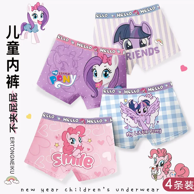 儿童内裤纯棉女童小女孩中大童短裤四角短裤卡通小马宝莉夏季薄款