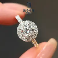 实验室培育钻石【破冰专属】s925银/培育钻戒指/DE色/VS净度/1.0ct