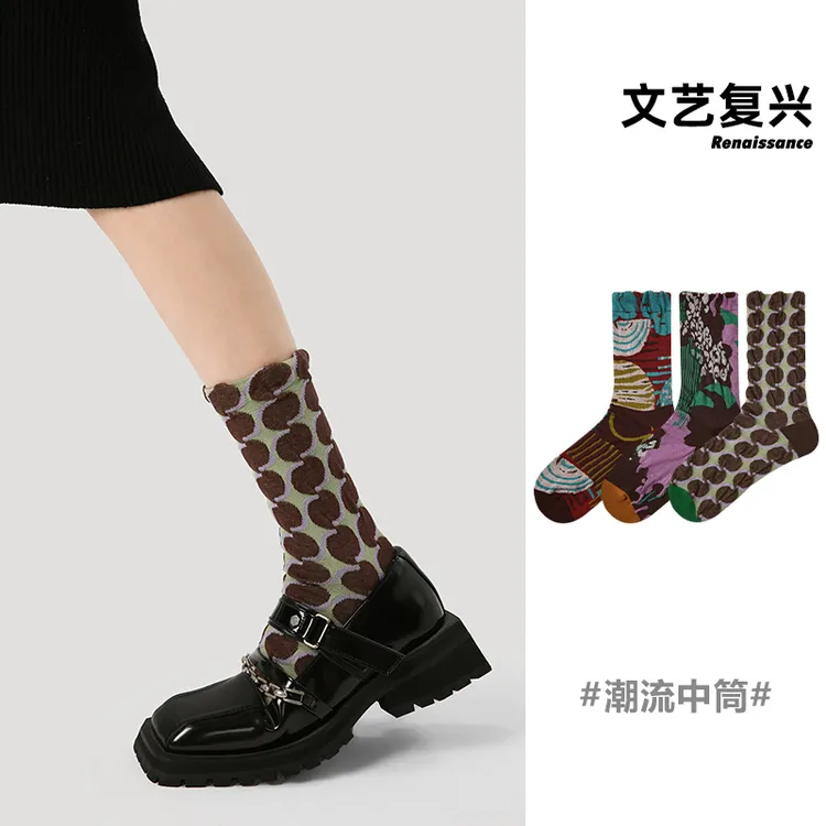 【文艺复兴】【3双装】高级复古袜女堆堆袜反包纱浮雕秋季百搭中筒袜