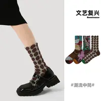 【文艺复兴】【3双装】高级复古袜女堆堆袜反包纱浮雕秋季百搭中筒袜
